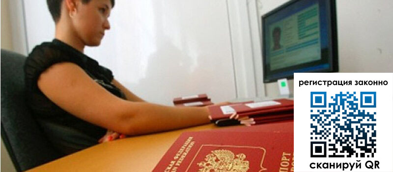 форма 3 в Дербенте